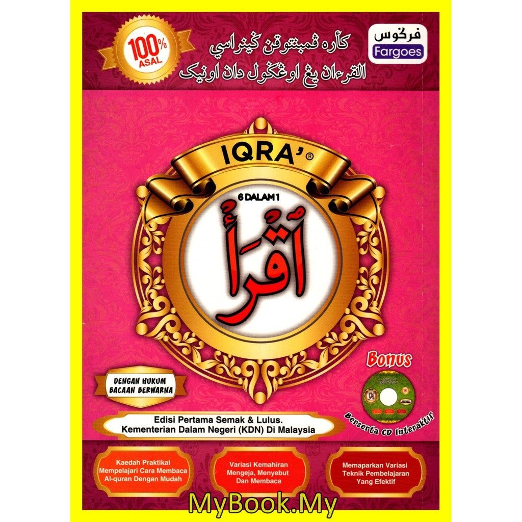 MyB Buku Iqra : Iqra 6 Dalam 1 + Percuma CD Interaktif (Fargoes ...