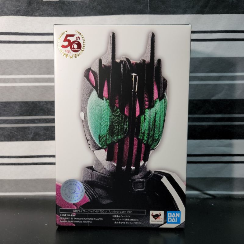 [READY STOCK] SHF Kamen Rider Decade 50th Anniversary SKC Figuarts ...