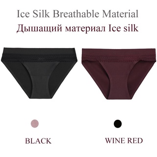 FINETOO 2PCS/Set Woman Lace Sexy Panties Ice Silk Women Underwear Seamless  Low-Rise Lingerie Female Breathable Girls Panty 2021