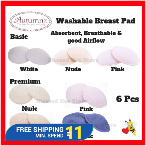 HOT] Autumnz Contoured Washable Breastpad 6pcs Pelapik Nursing Bra