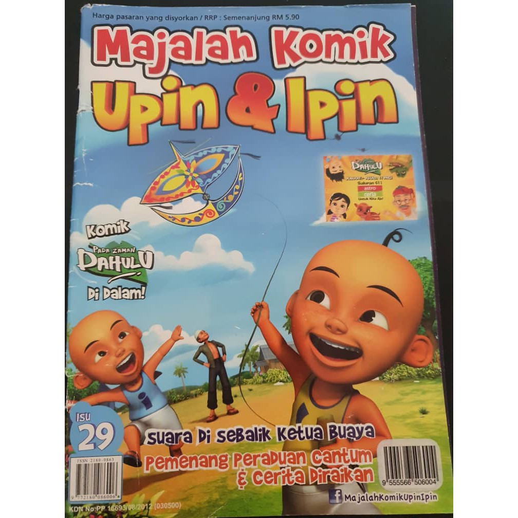 Majalah Komik Upinandipin [pre Loved] Shopee Malaysia