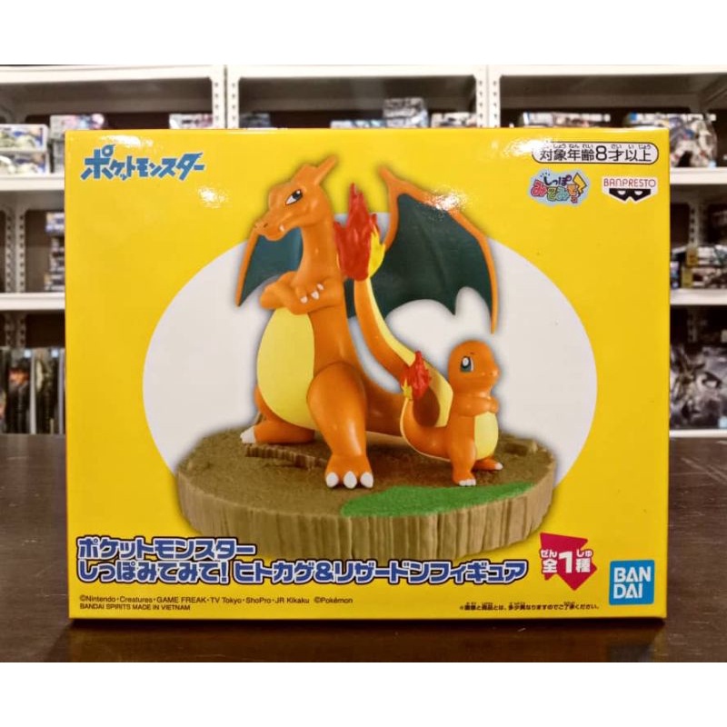 45 Card Pokémon Lot Charizard, Charmeleon, Charmander, WOTC Vintage - Foto 9