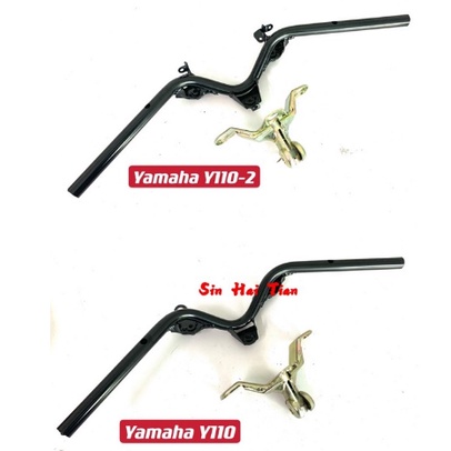 YAMAHA Y110 Y110-2 SS2 HANDLE BAR ASSY HANDLE COMP HANDLE BRACKET ...