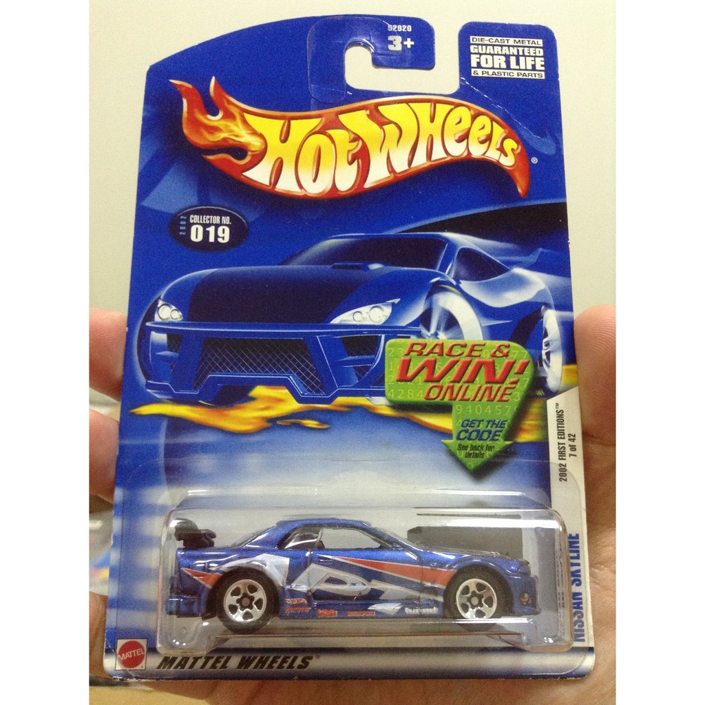 Hot Wheels Nissan Skyline R32 2002 First Editions Blue | Shopee