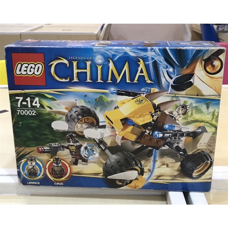 preloved Original Lego Chima 70002 (used) | Shopee Malaysia