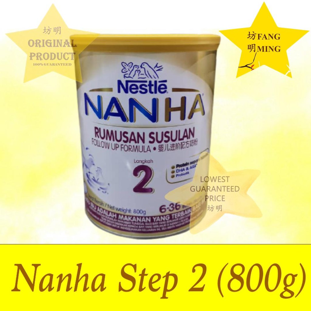 NESTLE NAN HA STEP 2 800G EXP12/23 | Shopee Malaysia