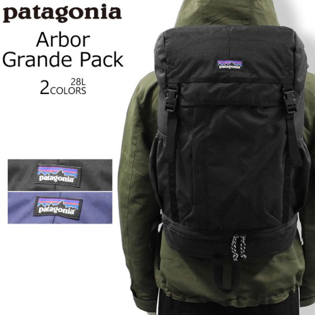 Patagonia arbor 2024 grande pack