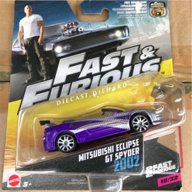 Mattel Fast and Furious Mitsubishi Eclipse GT Spyder | Shopee Malaysia