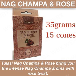 Nag Champa Soap - 75 gr .A mild 100% vegetable based soap