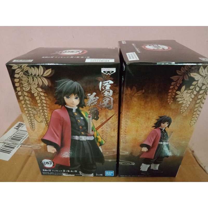 Banpresto Demon Slayer Kimetsu No Yaiba Figure Volume 5 B Giyu Tomioka ...