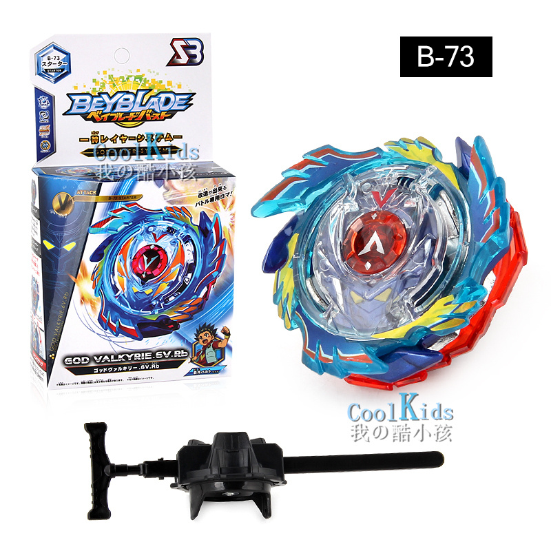 Beyblade burst hot sale shopee