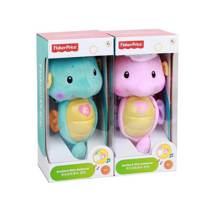 Fisher price soothe and glow hot sale seahorse pink