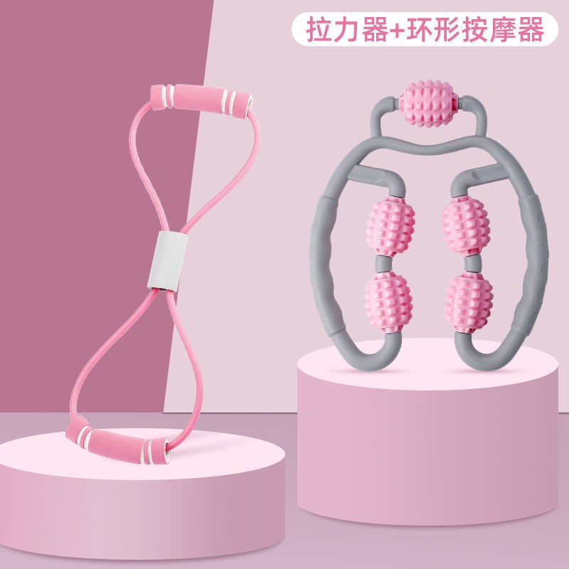 Massager Leg Massage Machine LegSupporting Leg Slimmer Muscle