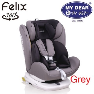 Felix 360 hotsell car seat