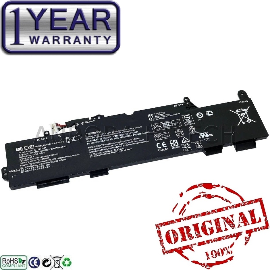 vhbw Ersatz für HP HSTNN-C66C-4, HSTNN-C66C-5, HSTNN-C67C-4, HSTNN-C67C