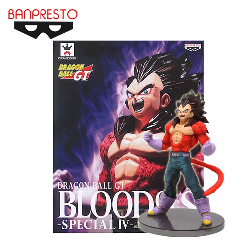 Figure Dragon Ball GT - Blood Of Saiyans Special III - Super