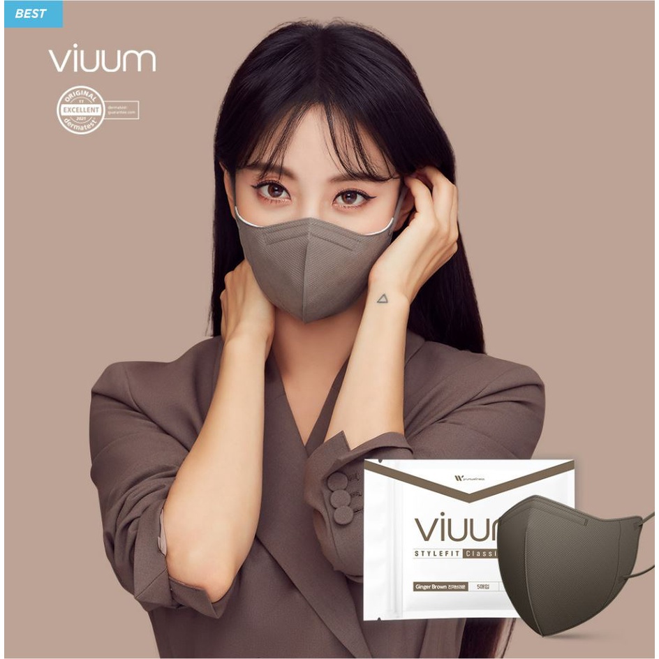 [10pcs] VIUUM S/S NEW Color Mask Bird Beak Shape KF94 2D Korea KF94 ...