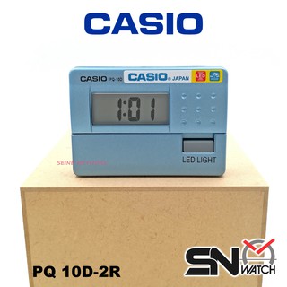 Casio New PQ-10D-7R Small White LED Digital Travel LCD Display Alarm Clock  PQ-10