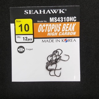 Seahawk Hook Series - Beak Hook (MS4310HC) Hooks