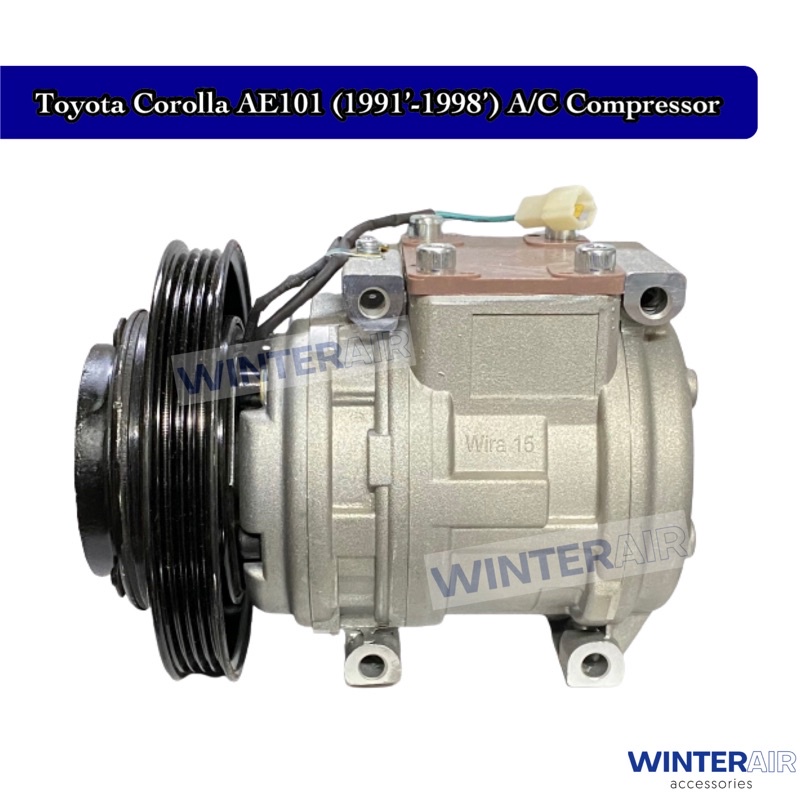 Toyota Corolla AE101 (1991’1998’) • Kia Spectra • (10PA15C) Air Cond