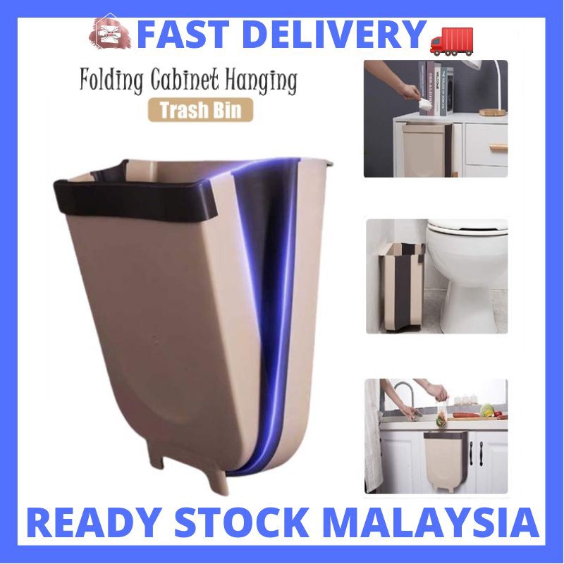Kitchen Wall Mounted Folding Dustbin Cabinet Door Foldable Hanging ...