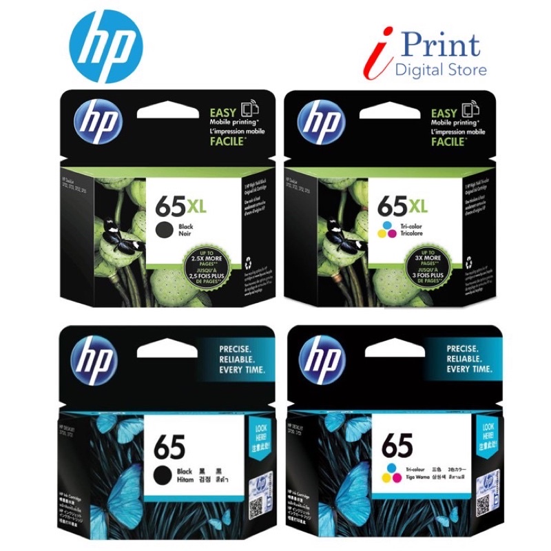 Hp 65 deals black