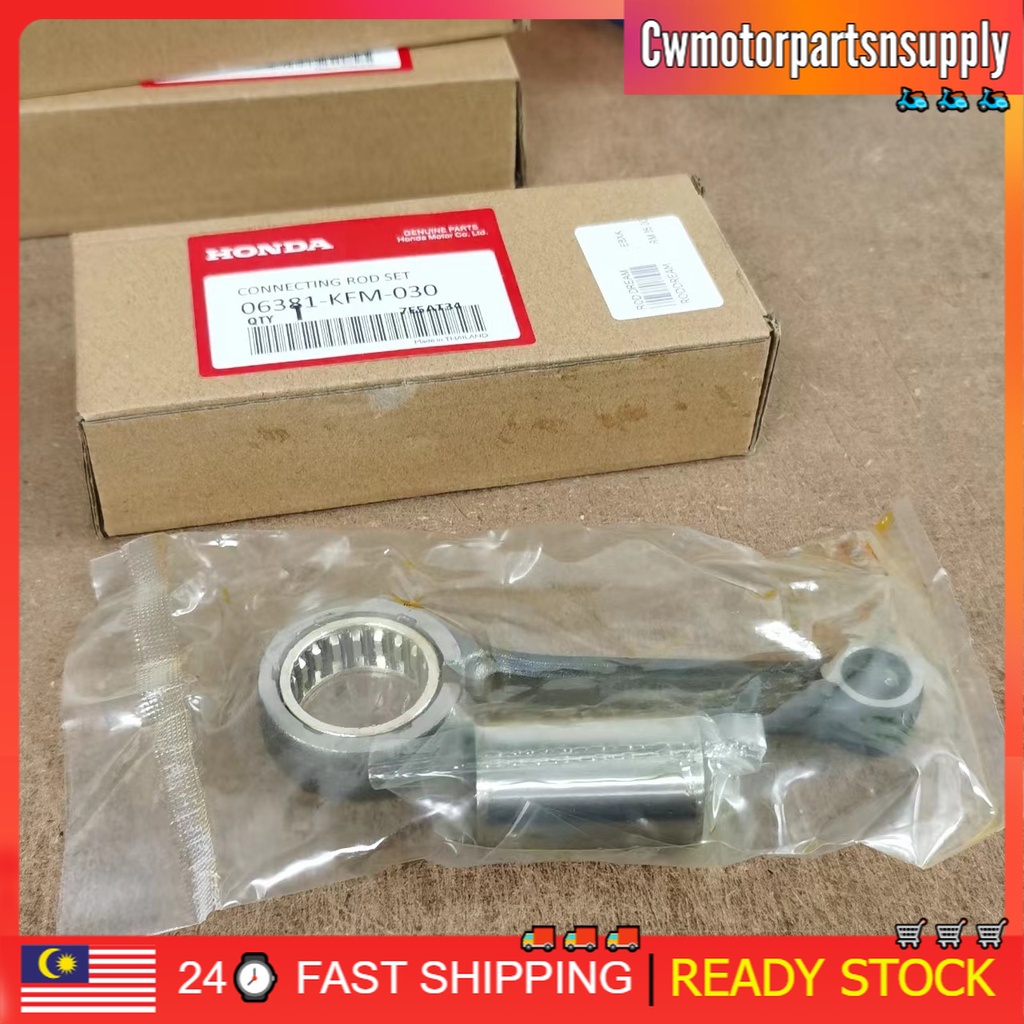EX5 DREAM HIGHPOWER CLASS 1 ROD CONNECTING ROD HONDA GOOD QUALITY