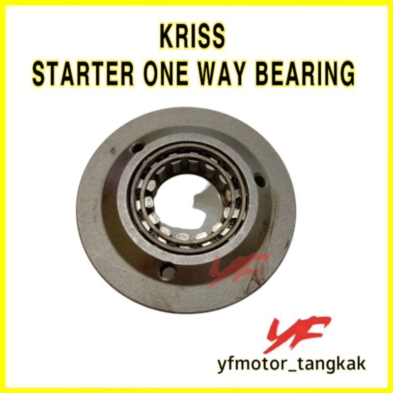 STARTER CLUTCH ONE WAY BEARING EX5 DREAM RS150R EGO KRISS SRL W125 W110