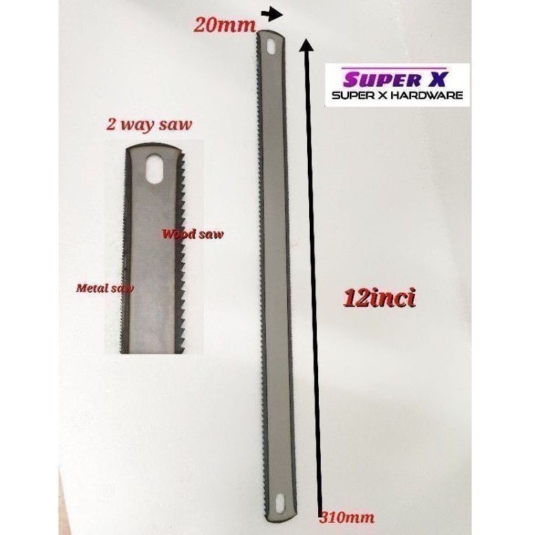 How to Tell if the Blade Is Installed Correctly