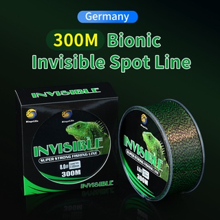 Bingolife German Bionic Invisible Spot Fishingline 300m Nylon