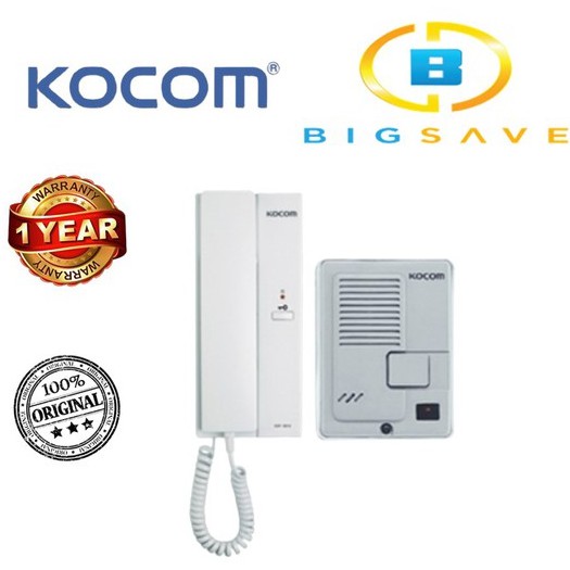 DP601A/DS2D (1 TO 1) AC DOORPHONE KDP601AM