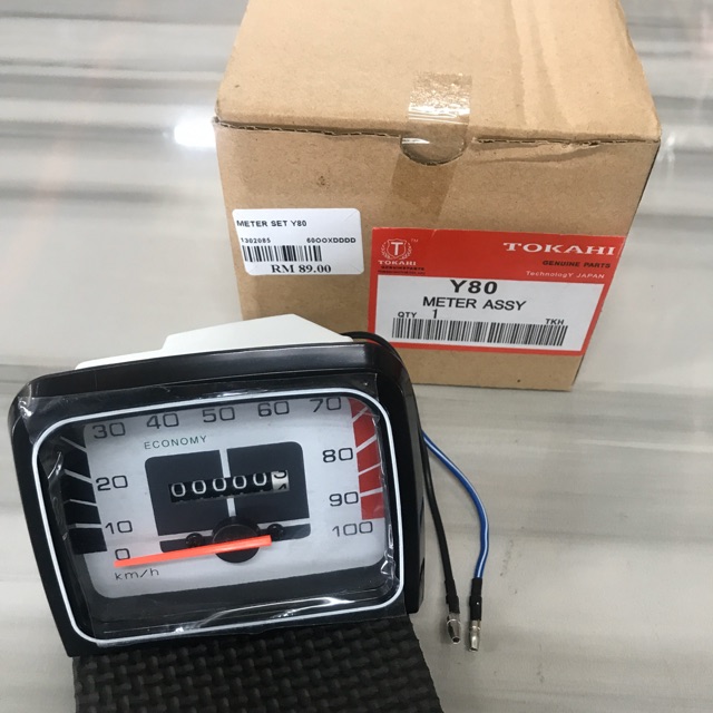 OEM meter set For yamaha y80 (yamaha cub) | Shopee Malaysia