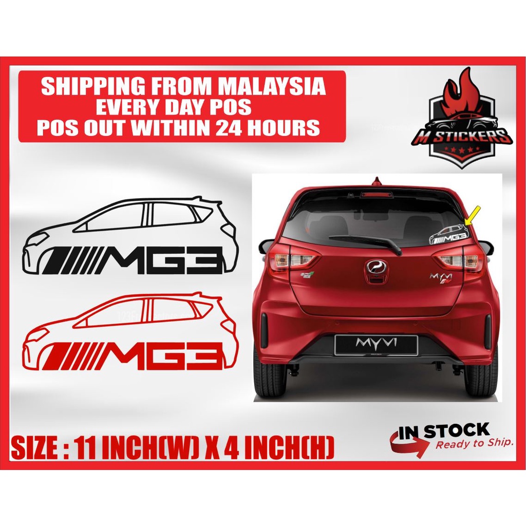 MYVI MG3 CAR LOGO DESIGN 1 CAR STICKER KERETA STICKERS PERODUA MYVI 3RD ...