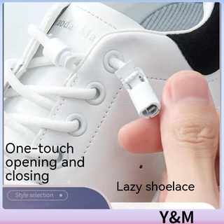 Shoelace on sale new style