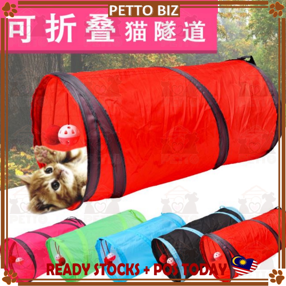 Pet Cylinder Colors Tunnel Pet Tunnel Toys Foldable Tunnel Train