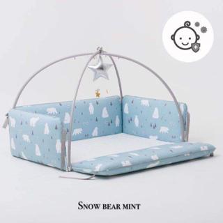 Emperor baby bumper bed hotsell