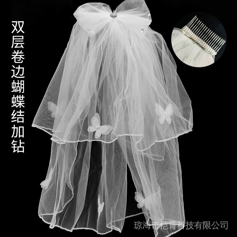 新娘短款头纱超仙森系拍照道具结婚主婚纱头纱头饰蓬蓬复古白cxb