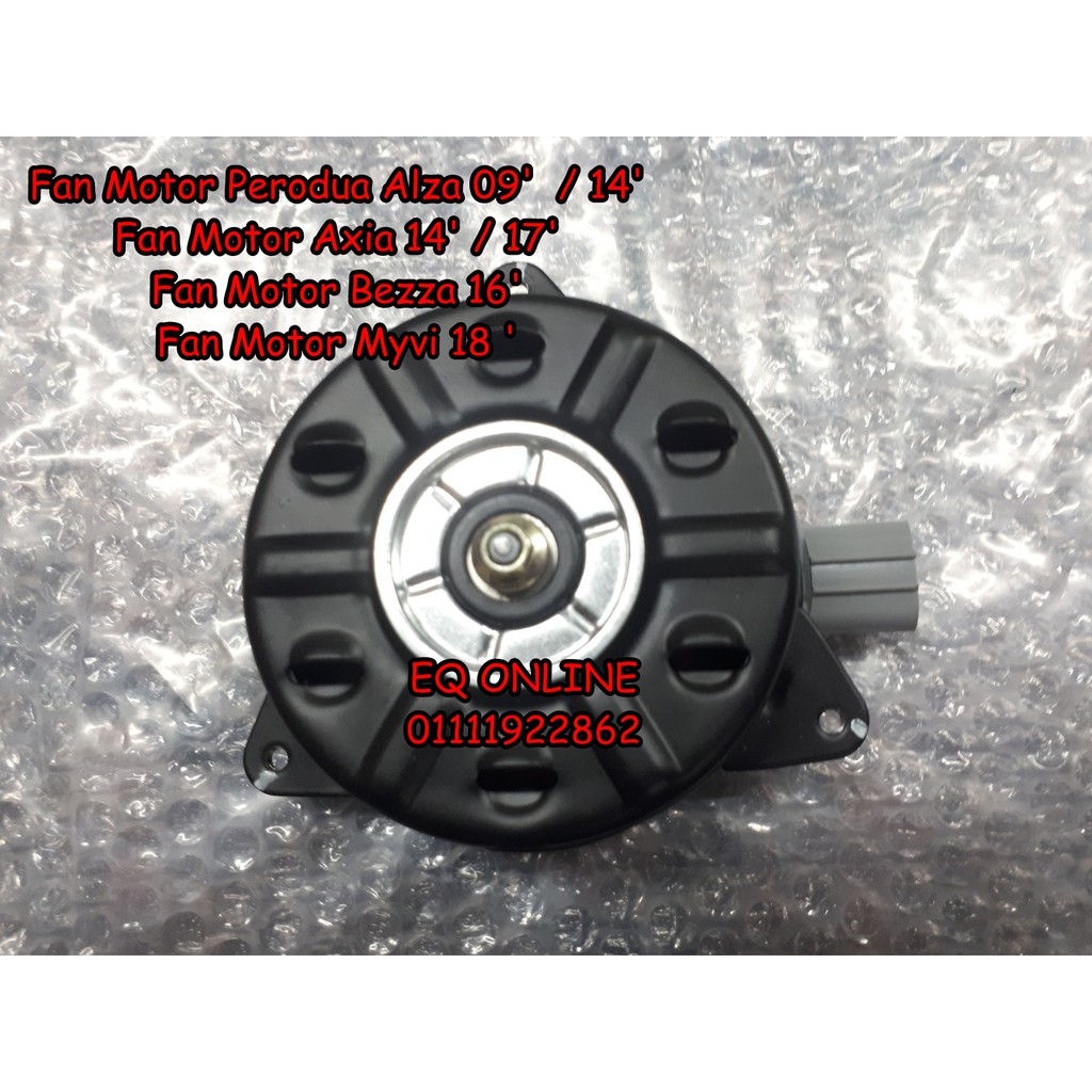 ICOOL Radiator Fan Motor Perodua Alza, Axia, Bezza, Myvi 18' Shopee