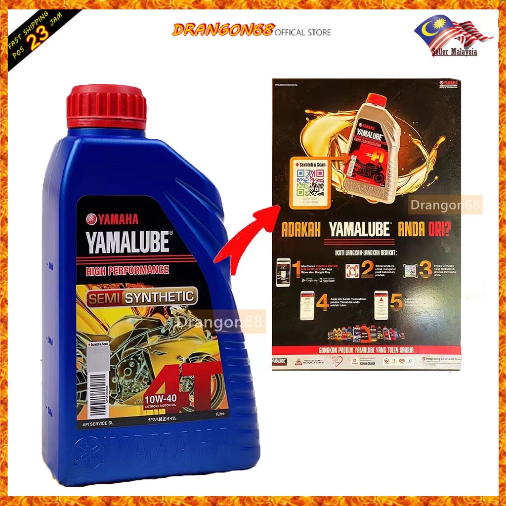 4T OIL YAMAHA (YAMALUBE) SEMI SYTHENTIC (10w40)!!!! (ORIGINAL BOLEH