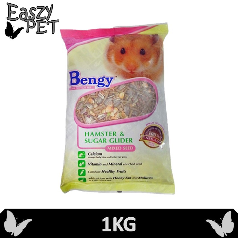Bengy Hamster Mixed Seed 1kg hamster & sugar glider | Shopee Malaysia