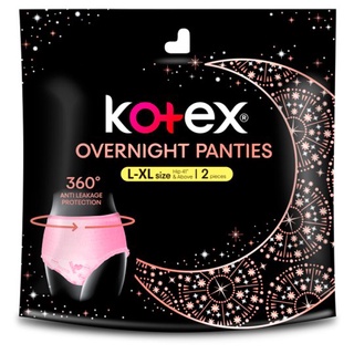 Libresse Panty /Kotex Panty Disposable Panties/Sanitary Pad/ Pad