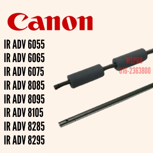 CANON FC95463 DUPLEX PAPER FEED ROLLER IR ADV 6055 6065 6075 6255 6265