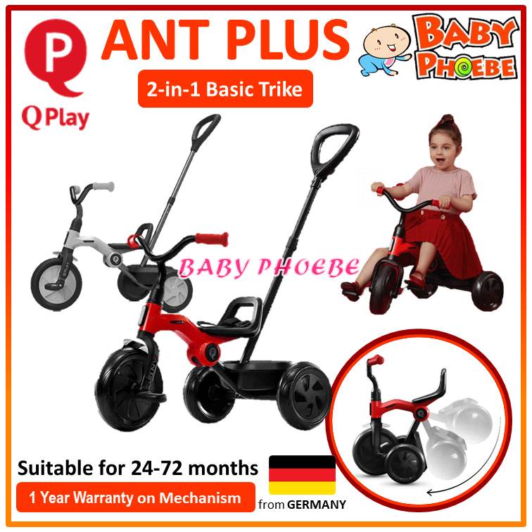 Q play ant online folding trike