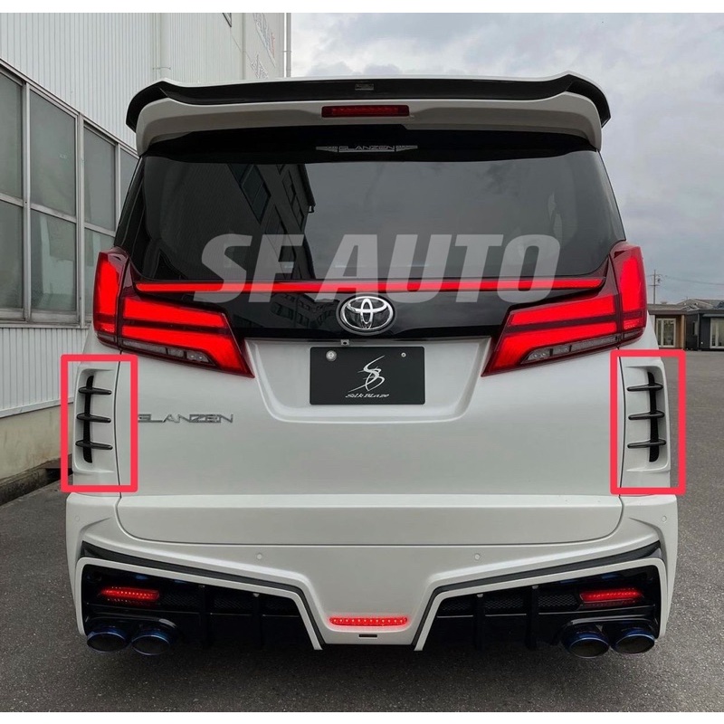 Toyota Alphard/Vellfire AGH30/GGH30 Silk Blaze Style Rear Corner ...