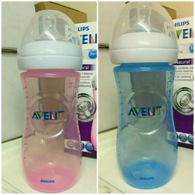 Avent 11 oz hot sale bottles anti colic