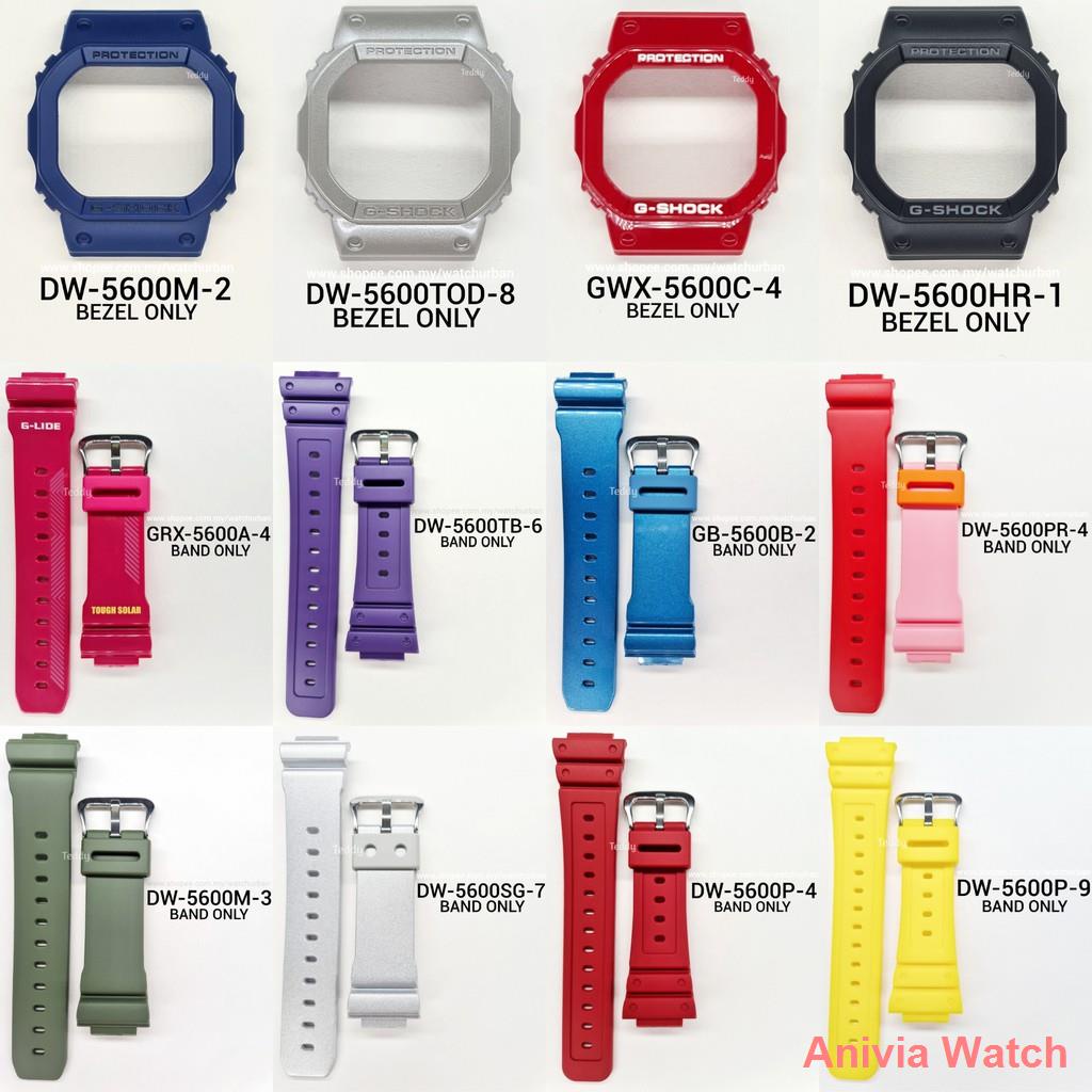 set watch Aksesori CASIO G SHOCK BAND ONLY or BEZEL ONLY DW5600 GB5600 GRX5600 GWB5600 GWX5600 DW5030 100 ORIGINAL Shopee Malaysia