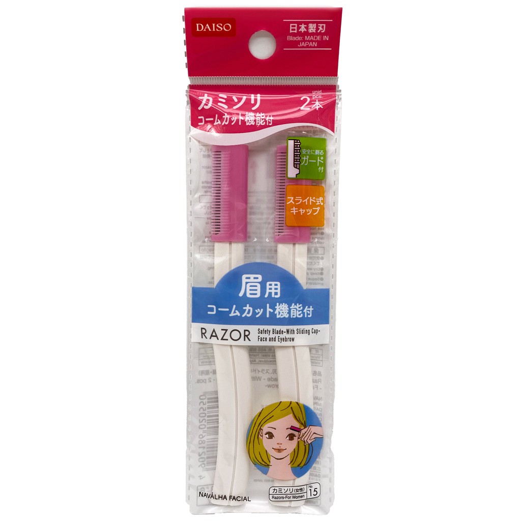 DAISO No-15 Face And Eyebrow Razor Safety Blade With Sliding Cap ...