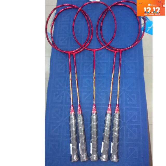 Gosen Inferno Ex Badminton Racket | Shopee Malaysia