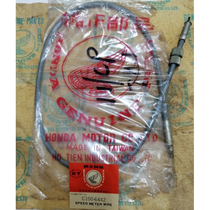 NOS Honda C100 Speed Meter Wire P/N C100-6442 (Original Handa)(Made In