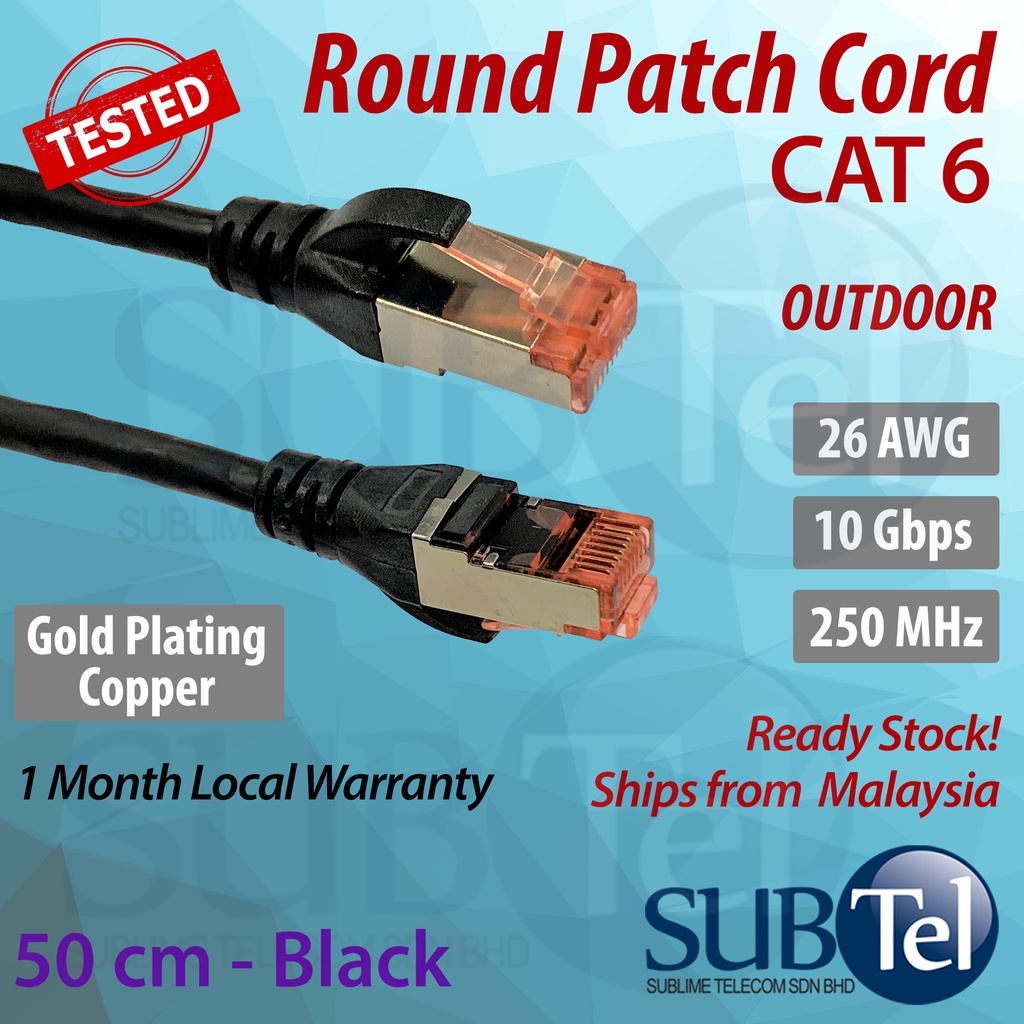 SenTec Outdoor CAT6 Round Patch Cord LAN Cable SFTP Network Gigabit ...